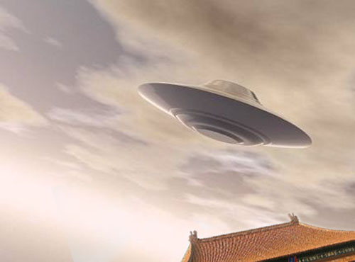 宋朝時期，外星人便來過中國？時人曾發現UFO，還稱之為“帽妖”——中國古代真實UFO事件